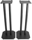 38874983 Sypl2419 Symple Stuff Universal Steel Floor Fixed Height Speaker 191704376536
