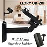 Ta101344k21wa5492 Series Ii Wall Ceiling Bracket Mount For All 732768461204