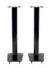 Td32ba Transdeco Speaker Stands 32in 837654400630