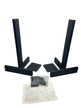 Z023 The Sound Organisation High Stands Speaker Stand Black Steel - New Open Box
