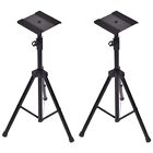 Uov5gnxyc9 Costzon Tripod Studio Monitor 6940350842407