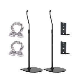 Varghesyla 462717672682 Pack Of 2 Adjustable Stand For Bose Speaker Omnijewel Lifesty