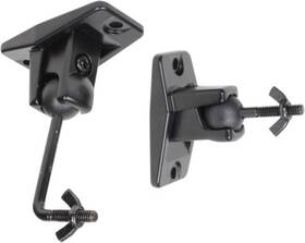 Videosecu 726084728394 Speaker Wall Ceiling Mount Bracket One Pair For Universal Satellite F