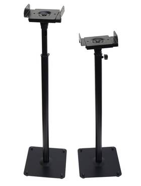 Videosecu 753182739601 One Pair Of Side Clamping And Height Adjustment Universal Floor Sta