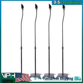 Vipih E202-a011x2 Universal Surround Sound Adjustable Height Speaker Stands Set Of 4