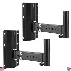 Qs35819 Visit The Qwork Store Heavy-duty Speaker Mount Brackets - 2 Pack Adjustable Wall Mounts For
