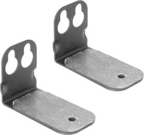 Mount-spsb1 Vivo Steel Universal Dual Soundbar Wall Mount L Brackets Extending Speaker Arm