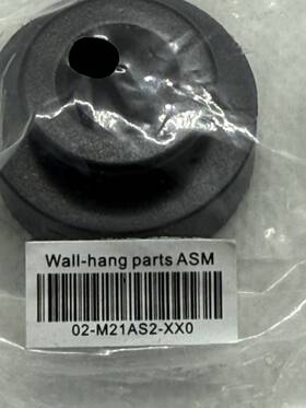 1101-0007883 Vizio Oem Wall Mount Set For Soundbar M21d-h8 V21d-j8 M21d-h8r