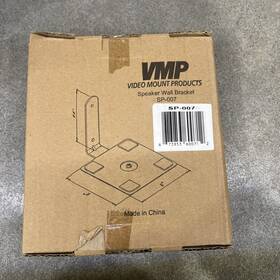 Sp-007 Vmp Swivel Style Wall Speaker Mount