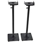 W1v Electronics Features Adjustable Steel Speaker Stands Universal Floor 753182734231