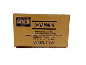 2y53450 Yamaha Speaker Accessory Mounting Bracket Assembly