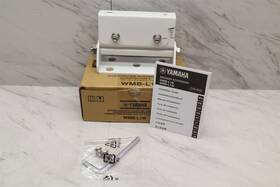 Wmb-l1w Yamaha White Speaker Wall Mount Kit With Brackets Hardware And Manual