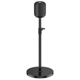 Yibracki B0bvw4rwyk Height Adjustable Speaker Stand For Homepod 1 And 2