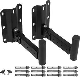 Yinxiangjyz668 313033474404 Heavy Duty Speaker Wall Mounts Support Up To 110lbs Adjustable Pa Mount