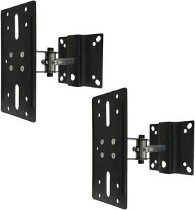 Yuarisx 445042630656 Wall And Ceiling Speaker Mount Low Profile Heavy Duty Hold Up To 26lbs