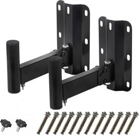 Zshiganma 744110374605 Pa Speaker Wall Mount Dual/pair Heavy Duty Adjustable Stand-pole-holder
