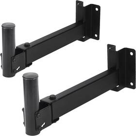 Z-hb-331j Zshiganma Pa Speaker Wall Mounts - Swivel And Tilt Brackets Hold Up To Large Black