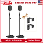 Height Adjustable Speaker Stand Pair 33"-42" Heavy Duty Universal For Vizio/lg. Fixed Price $53.33.