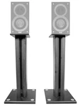 Pair 26" Bookshelf Stands For Elac Debut B4. Fixed Price $64.99.