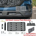 For 21-UP Nissan Rogue T33 Front Tow Hook License Plate Mount Full Size Bracket. Fixed Price $80.00.