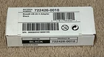 Bose UB-20 Ii Adapter Black For Series Cube Speakers 722426-0010 New. Fixed Price $22.99.
