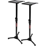 Ultimate Support MS-70+ Jamstands Series Studio Monitor Speaker Pair. Fixed Price $106.99.