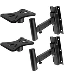 Pyle Pro Universal Adjustable Wall Mount Speaker Bracket Stands 80LBS PSTNDW15. Fixed Price $50.00.