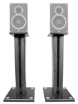 Pair 26" Bookshelf Stands For Elac B6. Fixed Price $64.99.