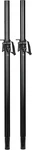 Hercules Stands SS350B Adjustable Subwoofer/speaker Pole - Pair. Fixed Price $98.99.
