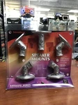 Vantage Point Sound Gear Speaker Mounts SATS05S Satellite Series SATS05-S Silver. Fixed Price $10.95.