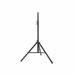 Gemini Pro Audio Equipment Single Adjustable Tripod Pa System Speaker Stands. Fixed Price $39.95.