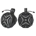 Ssv Works Add On Speaker Cage Pod Ride Command RZ5-C65ARC. Fixed Price $460.64.