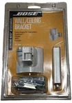 Genuine Bose UB-20W Wall/ceiling Speaker Mounting Bracket (white) Nip (B8). Fixed Price $13.99.