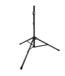 Auray SS-47S Dj Pa Speaker Stand With Tripod Base 3.8-7.5FT New Box Damaged. Fixed Price $30.00.