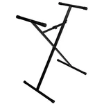 Ultimate Support Jamstands JS-XS300 X-style (unassembled). Fixed Price $36.60.