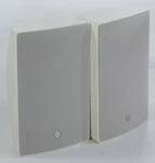 Yamaha VXS8W 8-INCH Surface-mount Speakers White Pair. Fixed Price $295.21.