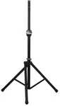 Ultimate Support TS-90B Tall Telelock Speaker Stand. Fixed Price $159.99.