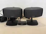 Pair Bose Cube Speakers 425616 W/cinemate Interface Cable 285396-001. Fixed Price $129.99.
