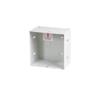 Broan-nutone NRKF200P Outdoor Remote Station Rough In New Box. Fixed Price $15.00.
