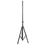New Pyle PSTND25 6 Feet. Tripod Stand For Music Dj Pro Audio Speaker Black Color. Fixed Price $46.49.
