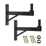 Dagcuxin Speaker Mount,wall Brackets For Professional. Fixed Price $61.69.