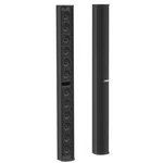 Bose Pro MA12EX Black Panaray Loudspeaker 317302-0100 Each. Fixed Price $1499.00.