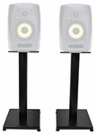 Rockville 21 Black Steel Studio Speaker Stands For Krk VXT-8. Fixed Price $64.95.