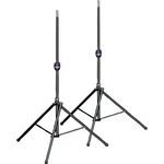 Ultimate Support TS-99BL Tall Leveling-leg Speaker Stand Pair Black. Fixed Price $299.98.