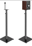 Usx Mount Bookshelf Speaker Stands Pair, Height Adjustable Extends 32-42. Fixed Price $64.99.