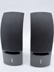 Pair Of Bose 161 Bookshelf Or Wall Mount Surround Sound Speakers, Tested Video. Fixed Price $39.95.