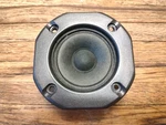 Jbl P/n 334659-001 2" Cone Tweeter Fits D315, D38 Tested, Vg Condition. Fixed Price $19.95.