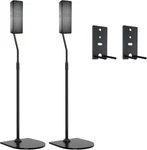 Adjustable For Bose Speaker Stands, Omnijewel Lifestyle 650, Surround. Fixed Price $151.20.