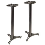 Ultimate Support MS90 Monitor Stand Pair 45 (black). Fixed Price $339.99.
