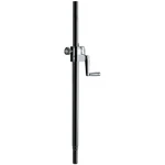 K&m 21338 Solid Steel Tubing Distance Rod With Hand Crank. Fixed Price $275.49.